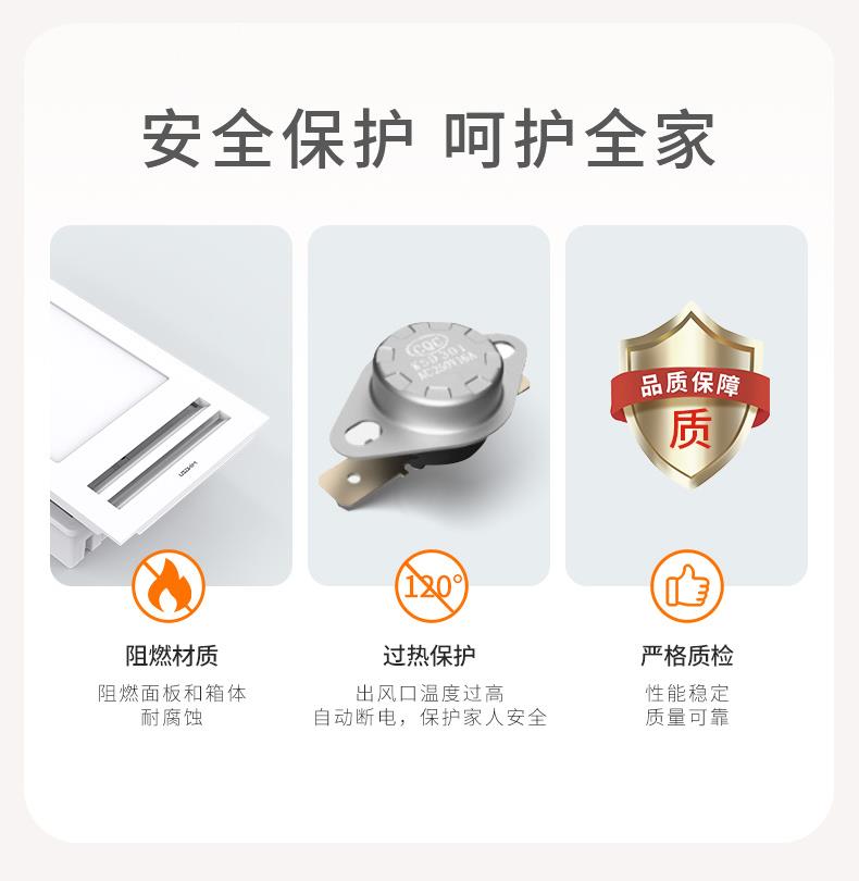 名族