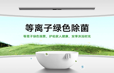 名族