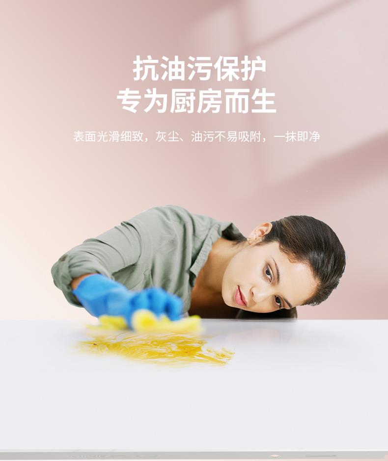 名族