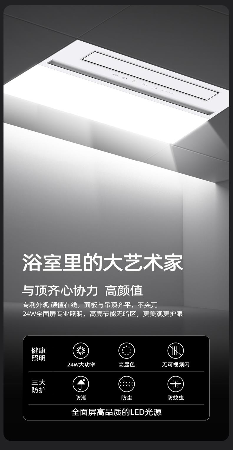 名族