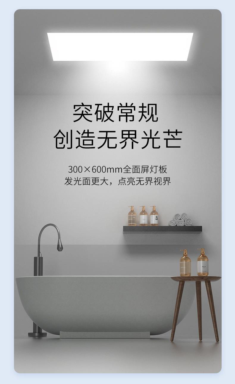名族