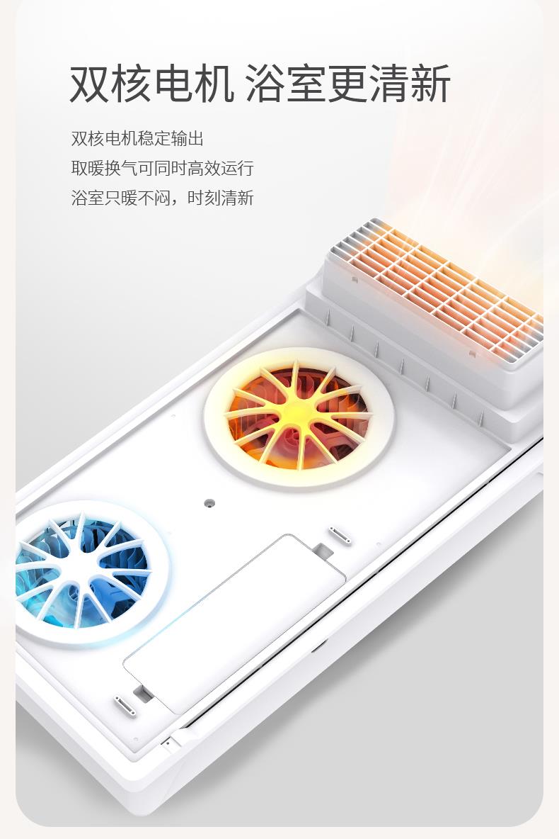 名族