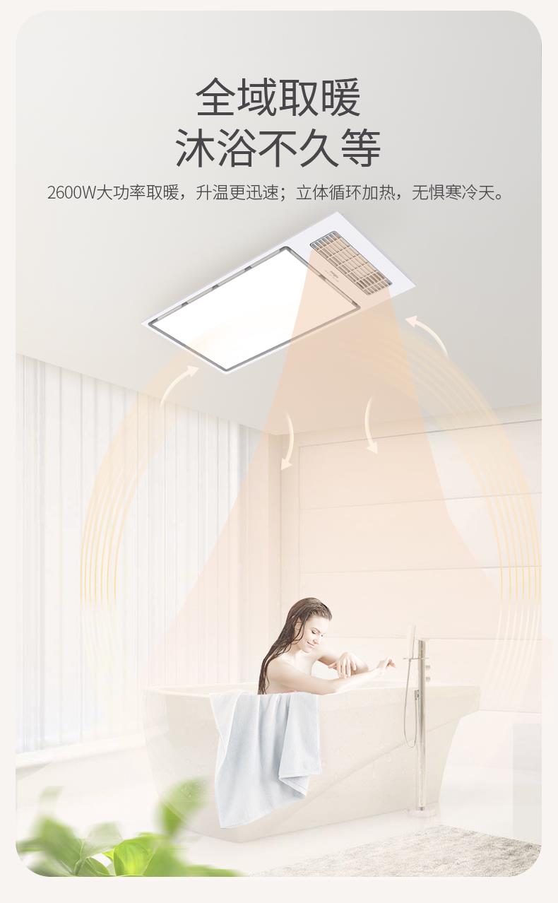 名族