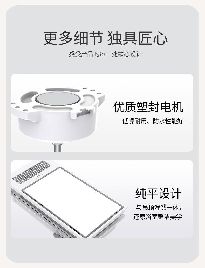名族