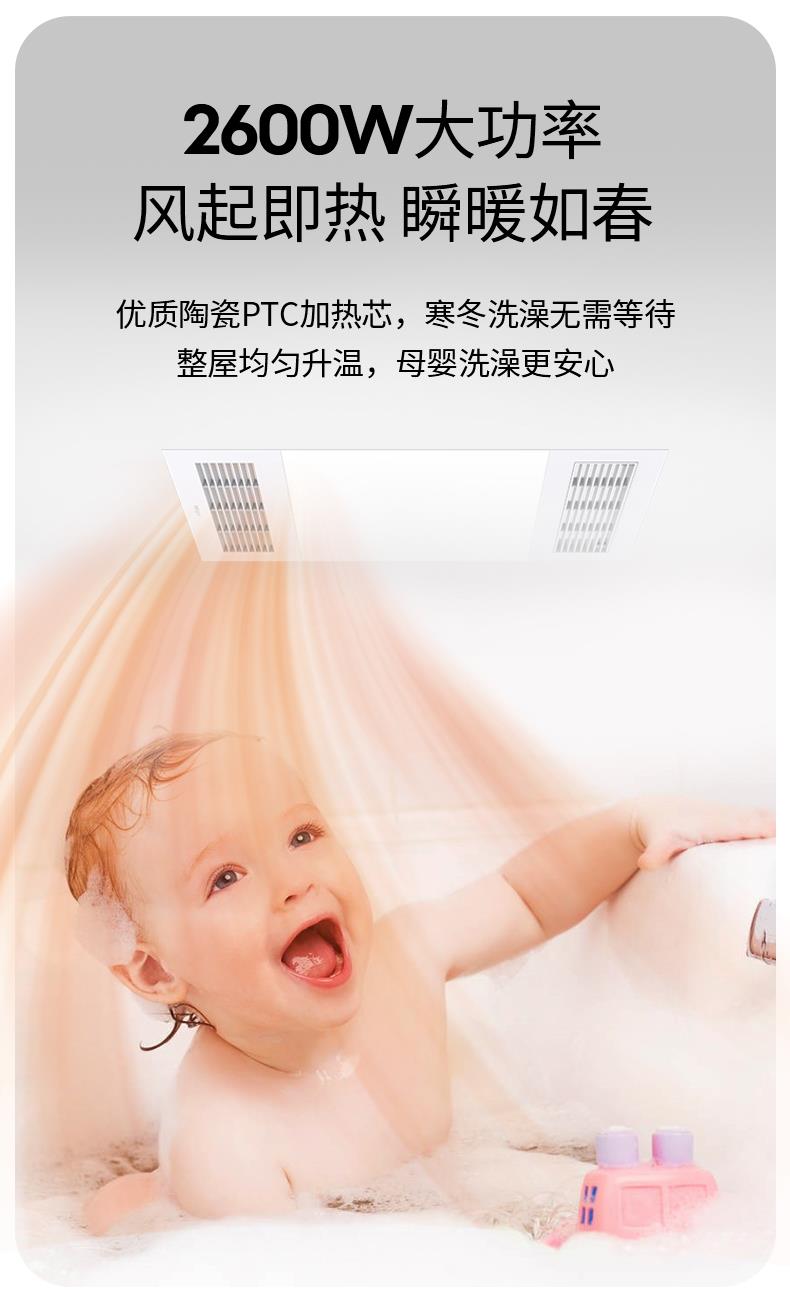 名族
