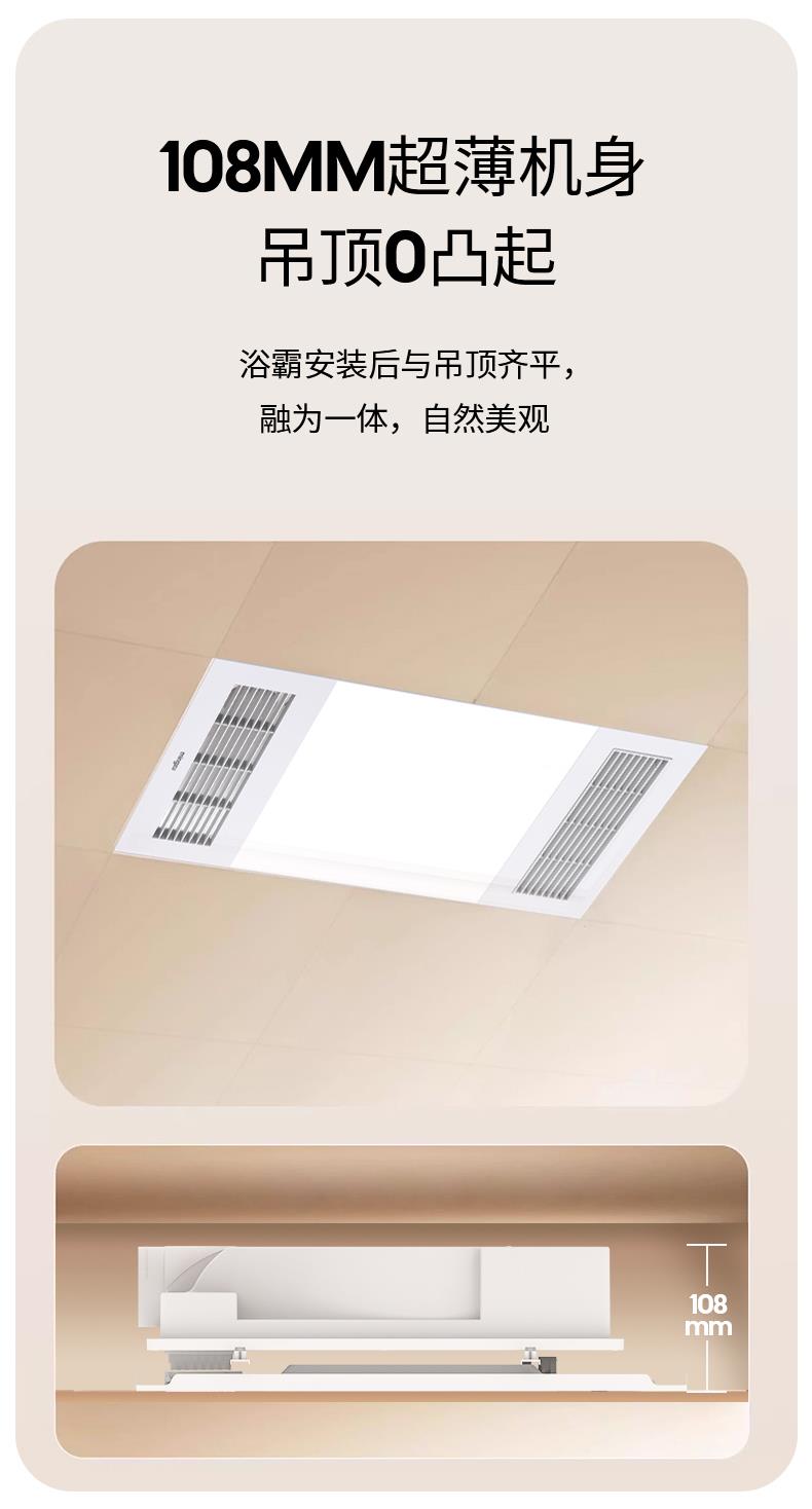 名族