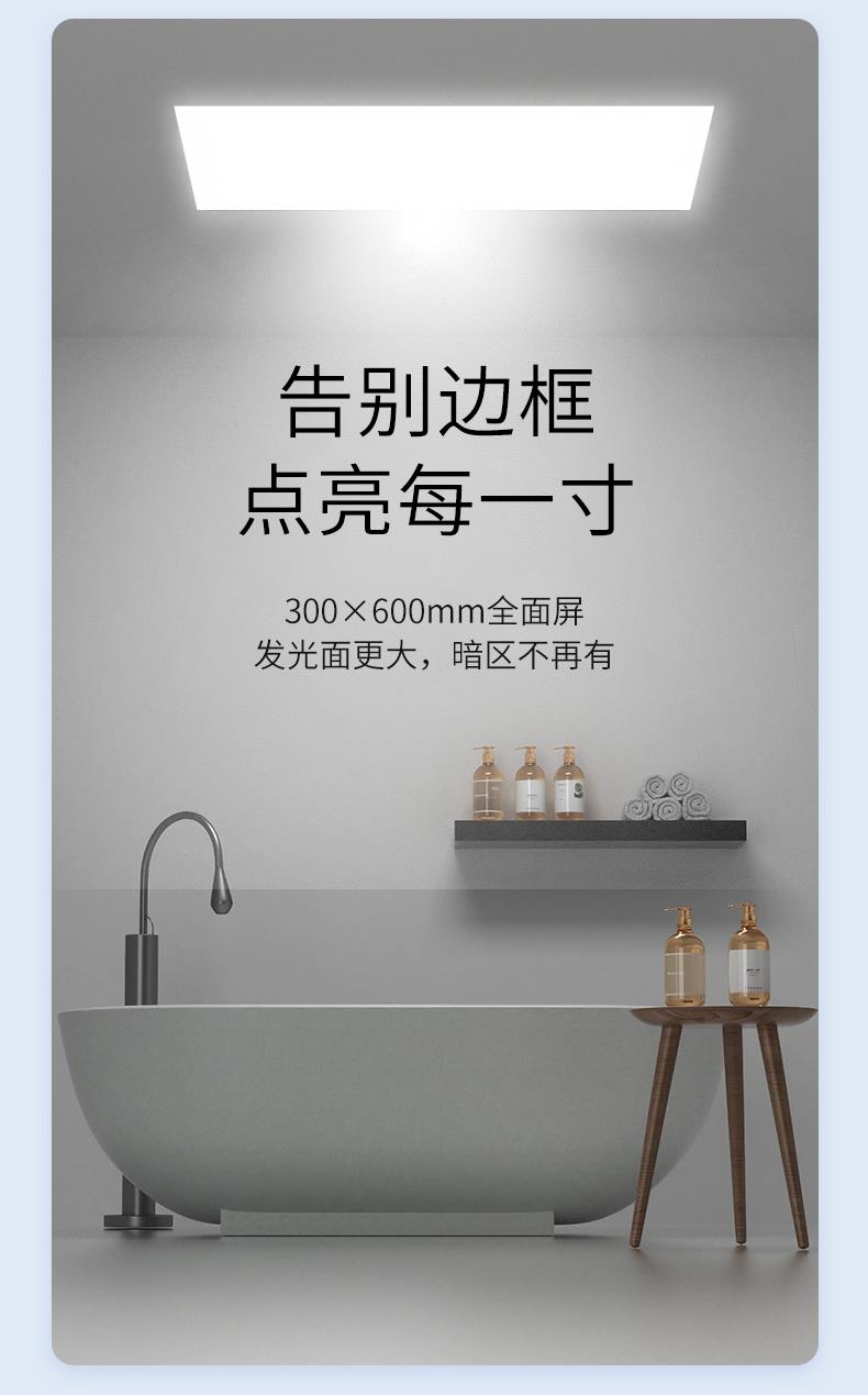 名族