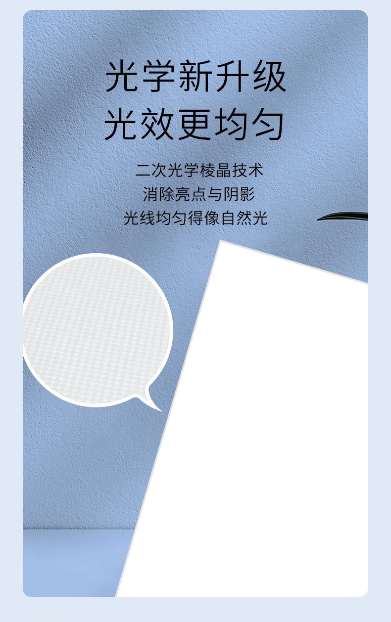 名族