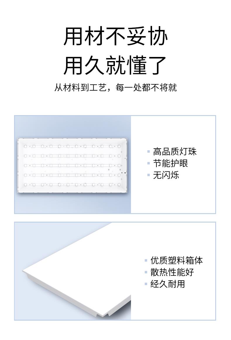 名族