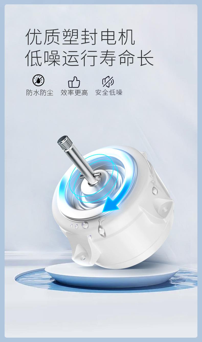 名族