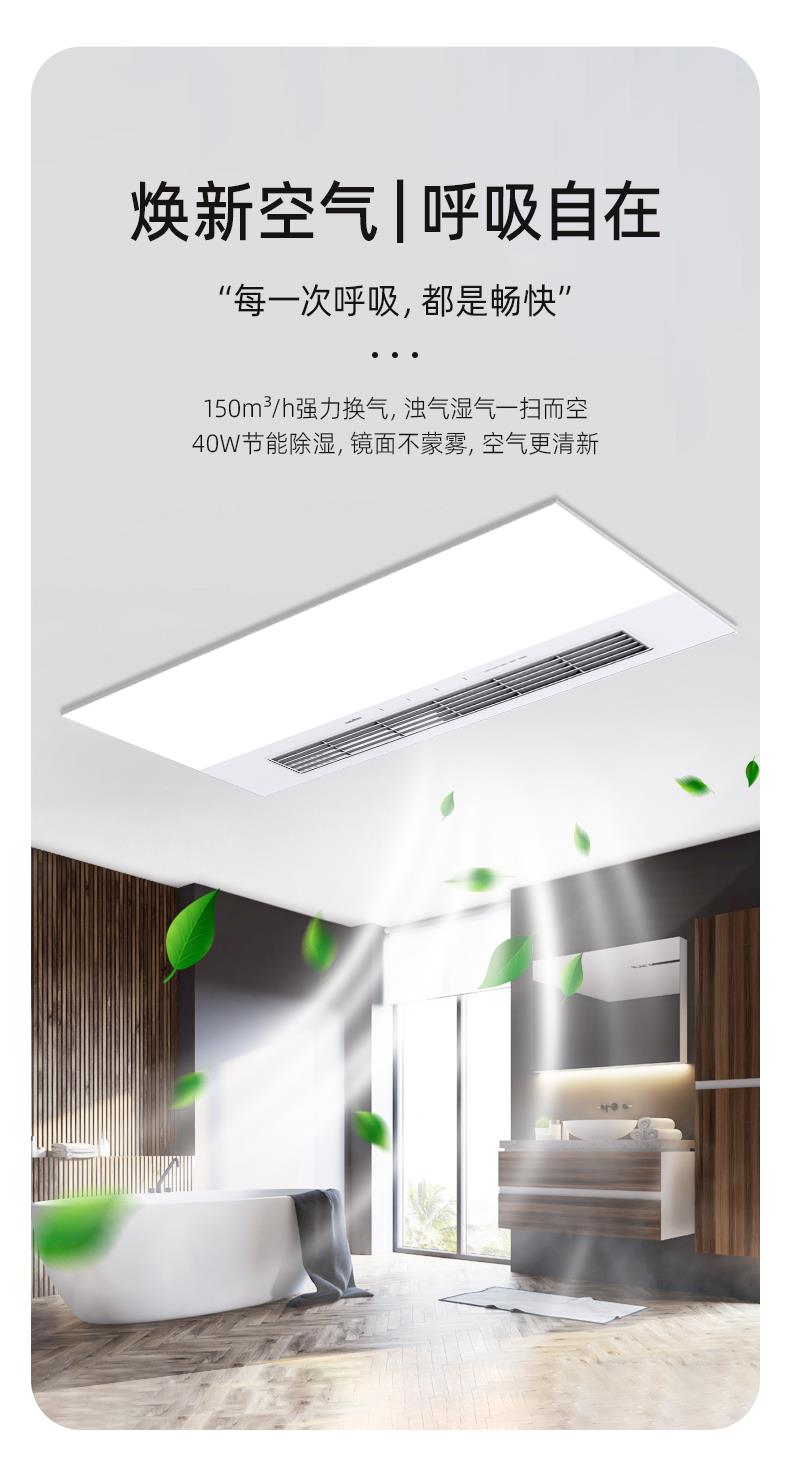 名族