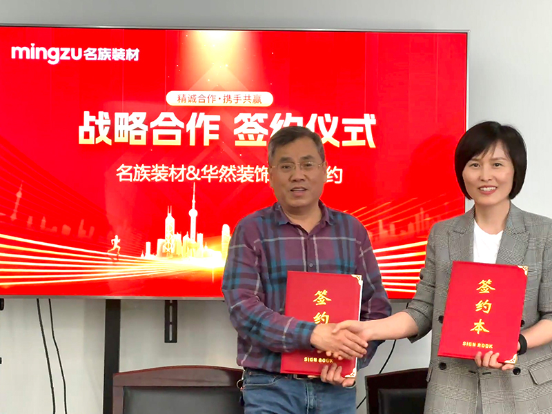 官网4.jpg
