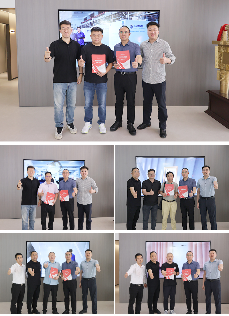 微信图片_20250523094908.jpg