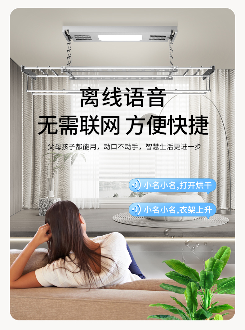 定稿-名族D2601详情_04.jpg