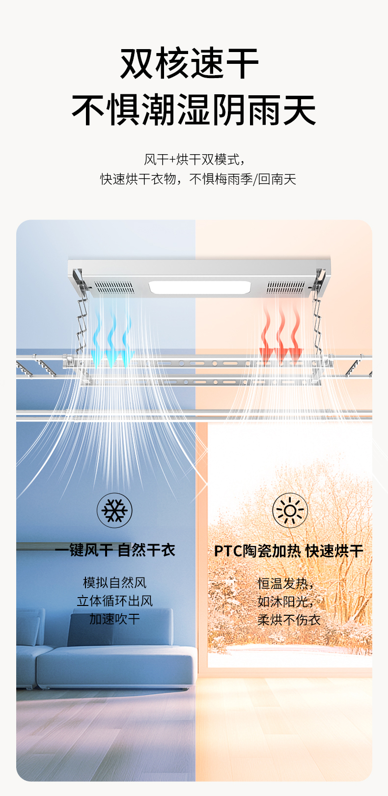 定稿-名族D2601详情_03.jpg