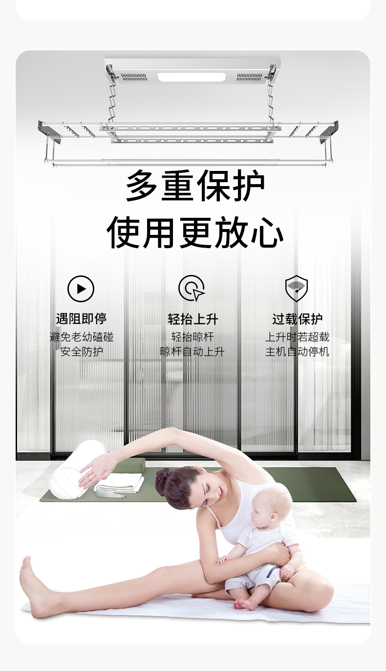 定稿-名族D2601详情_11.jpg
