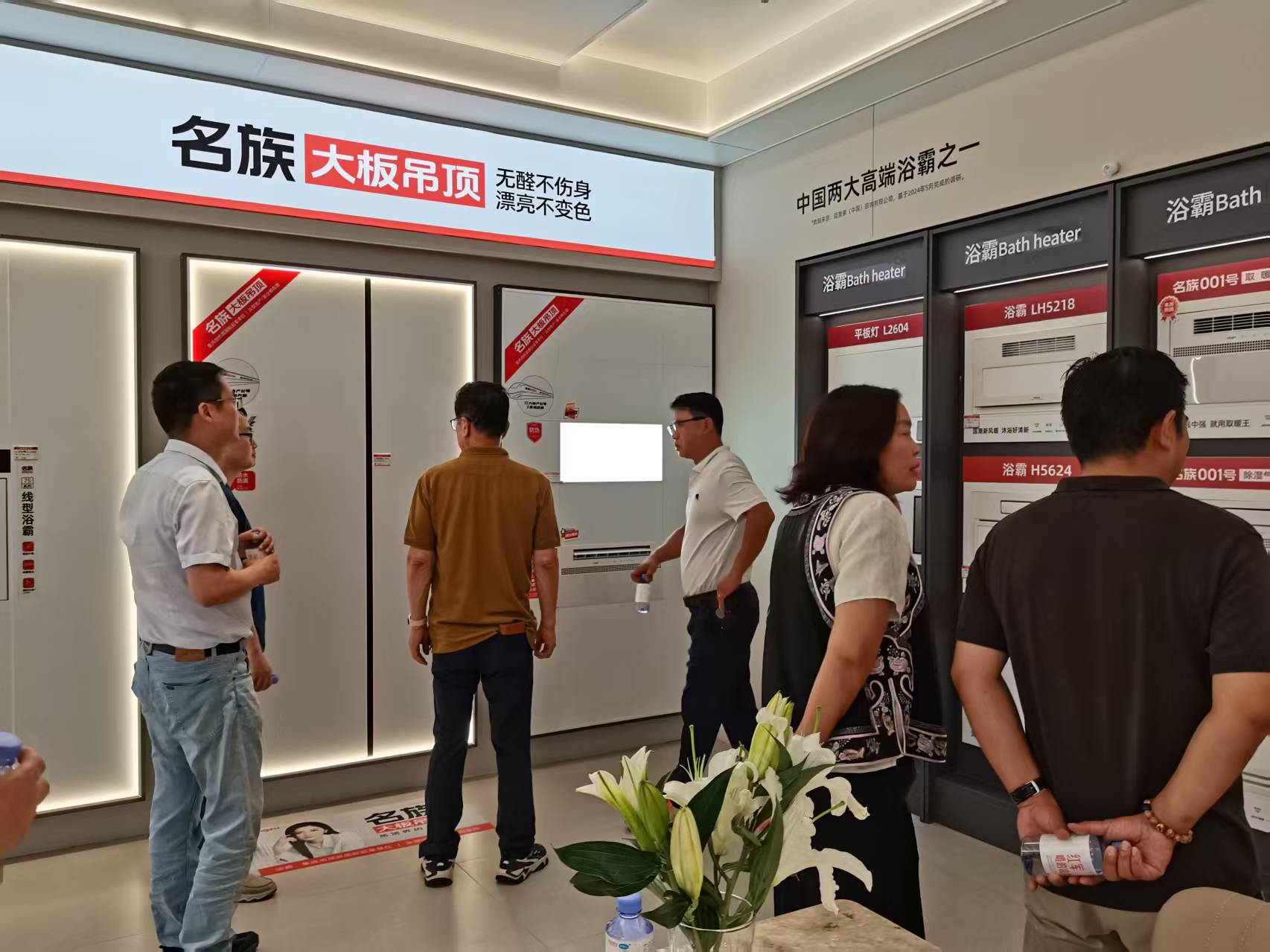微信图片_20260917140932_7_1488.jpg